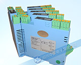 導軌式溫度變送器