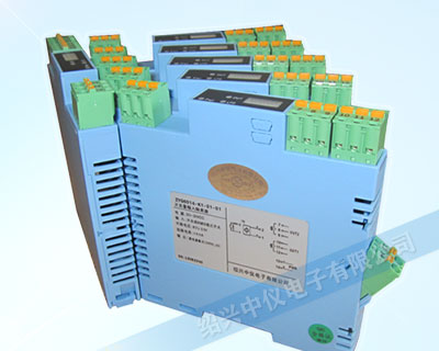 ZYG600A電流信號隔離器